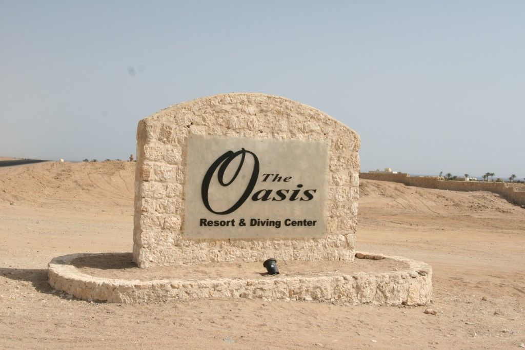 Hotel The Oasis Abu Dabbab Esterno foto